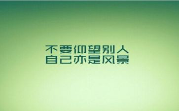 学习十大精神的心得体会5篇