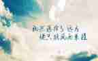 讲话精神类学习心得体会5篇