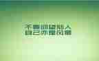 学习十大精神的心得体会5篇