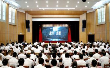 辅警的警示心得体会5篇