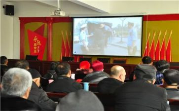 2024年安全警示教育心得体会范文5篇