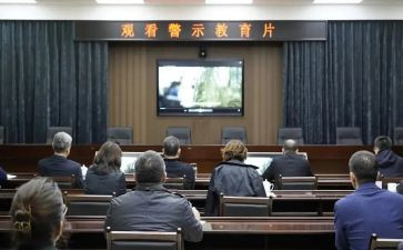 警示教育防心得体会推荐5篇