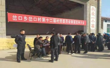 团委竞选演讲稿范文6篇