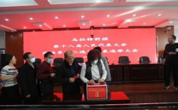 大学竞选部长万能演讲稿6篇