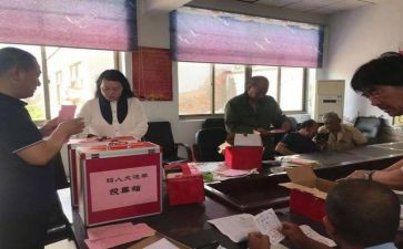 竞选班长演讲稿推荐6篇