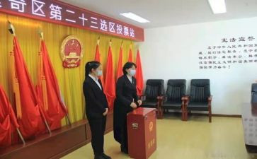 竞选学生会演讲稿优秀8篇