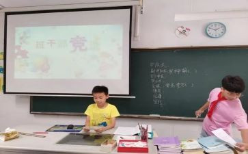 竞选劳动演讲稿优质6篇