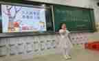 竞选学生会体育部部长演讲稿优秀6篇