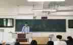竞选类的演讲稿模板7篇