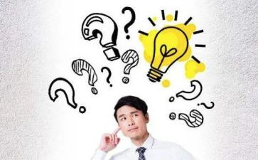 教育教育经验交流心得体会5篇