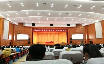 金牌销售工作总结8篇
