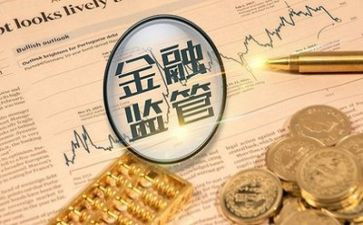 点金融工作总结6篇