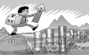 谨慎的演讲稿7篇