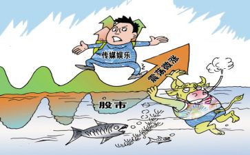 谨慎的演讲稿模板5篇