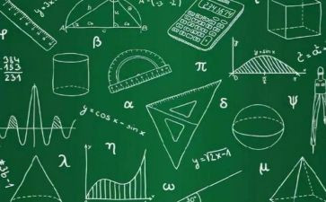 近似数的教案7篇