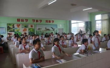 小学数学四年级近似数教案8篇