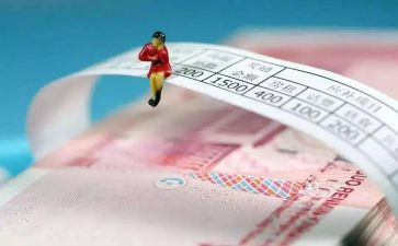 违规发放津贴补贴自查报告8篇