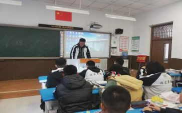 冀青之星事迹材料精选5篇