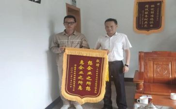 技师的演讲稿8篇