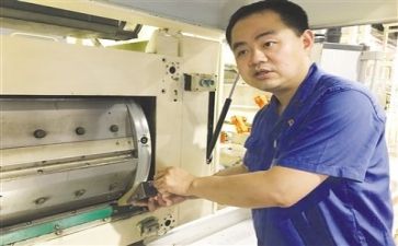 技术员的工作计划最新8篇