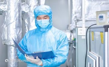 技术员的工作总结参考7篇