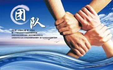 语文集体备活动总结8篇