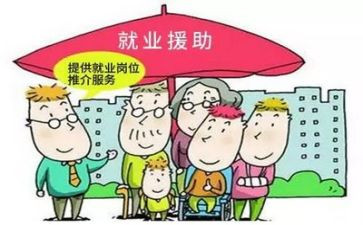 就业前的心得体会参考8篇