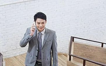 就职演讲稿的演讲稿推荐6篇