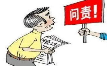校纪委工作总结最新7篇