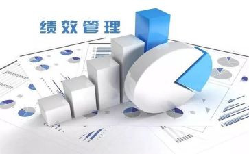 教师绩效年度个人总结6篇