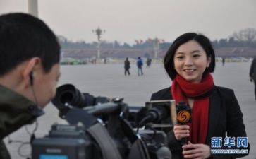 记者述职报告范文7篇