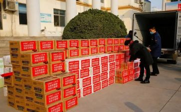 捐赠的演讲稿5篇