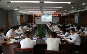 局科室半年工作总结推荐5篇