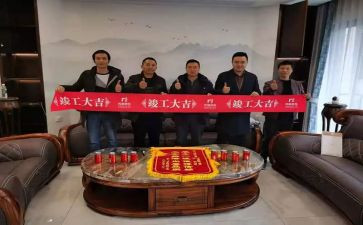 监理竣工作总结5篇