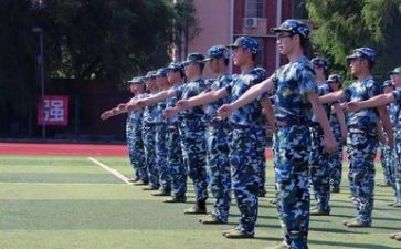 军训完的心得体会1000字精选7篇