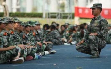 军训完的心得体会1000字推荐7篇