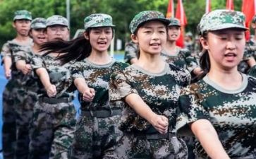 军训第2天心得体会7篇