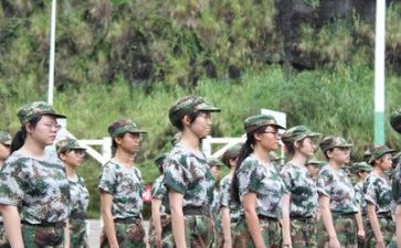 军训上的演讲稿优秀5篇