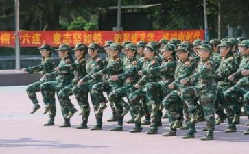 军训被晒心得体会5篇