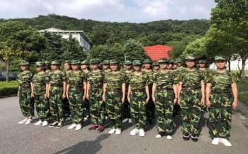 军训期间心得体会模板7篇