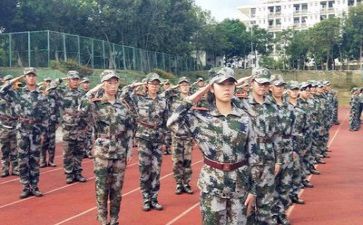 军训完的心得体会1000字最新8篇