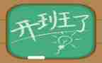 培训开班讲话稿最新8篇