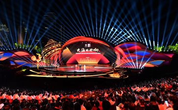 写运动会开幕式的演讲稿精选5篇