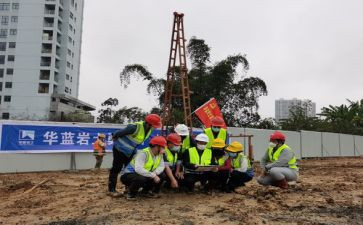 勘察设计合同优质5篇