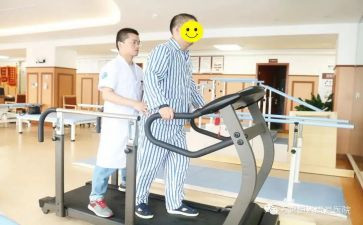 学康复心理学心得体会5篇