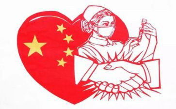抗疫工作心得体会6篇