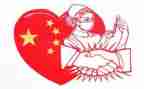 抗疫工作心得体会6篇