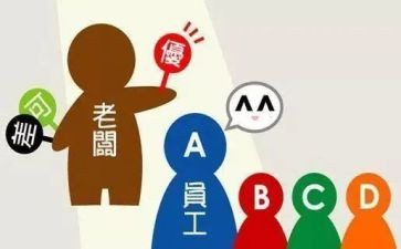 教师年考核总结参考5篇