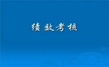 教师年度考考核总结6篇