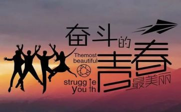 英语考后教师总结反思7篇